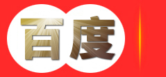 淄博嘉享无界信息技术有限公司